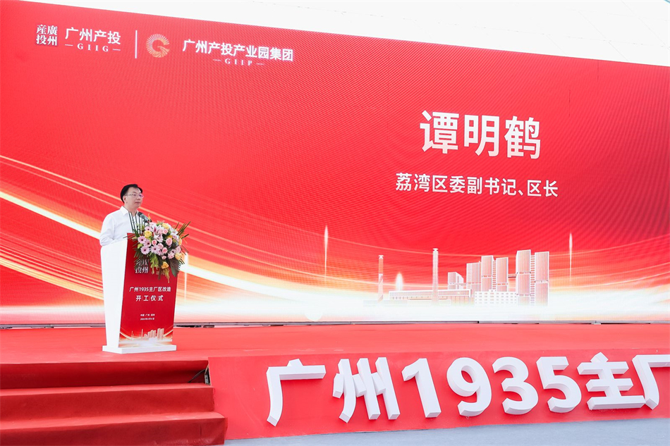 CQ9电子·(中国)唯一官方网站