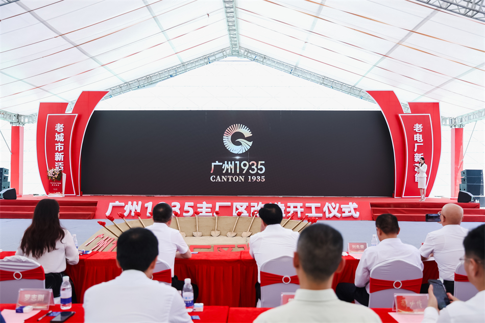 CQ9电子·(中国)唯一官方网站