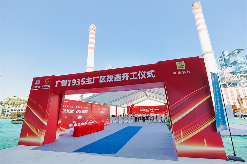 CQ9电子·(中国)唯一官方网站