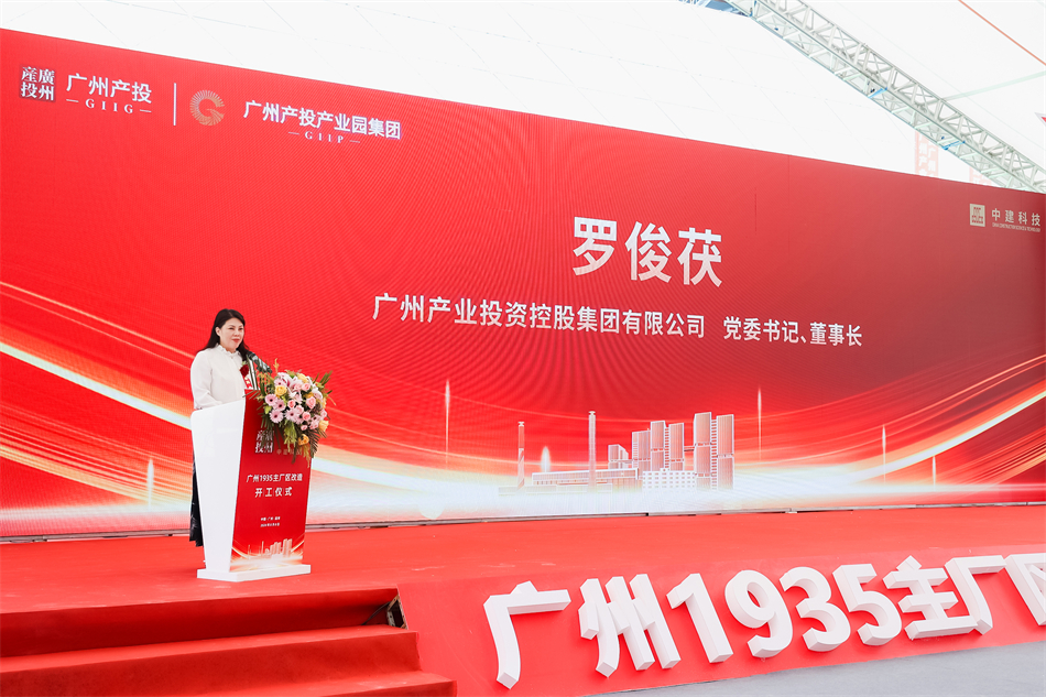 CQ9电子·(中国)唯一官方网站