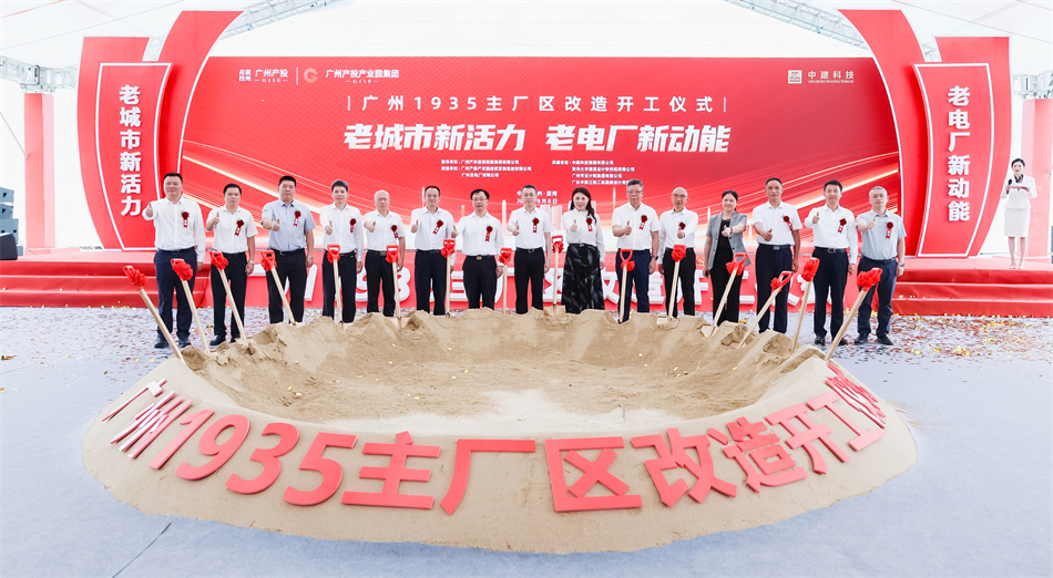 CQ9电子·(中国)唯一官方网站