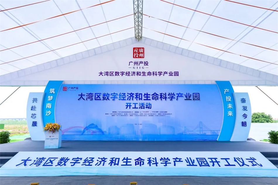 CQ9电子·(中国)唯一官方网站