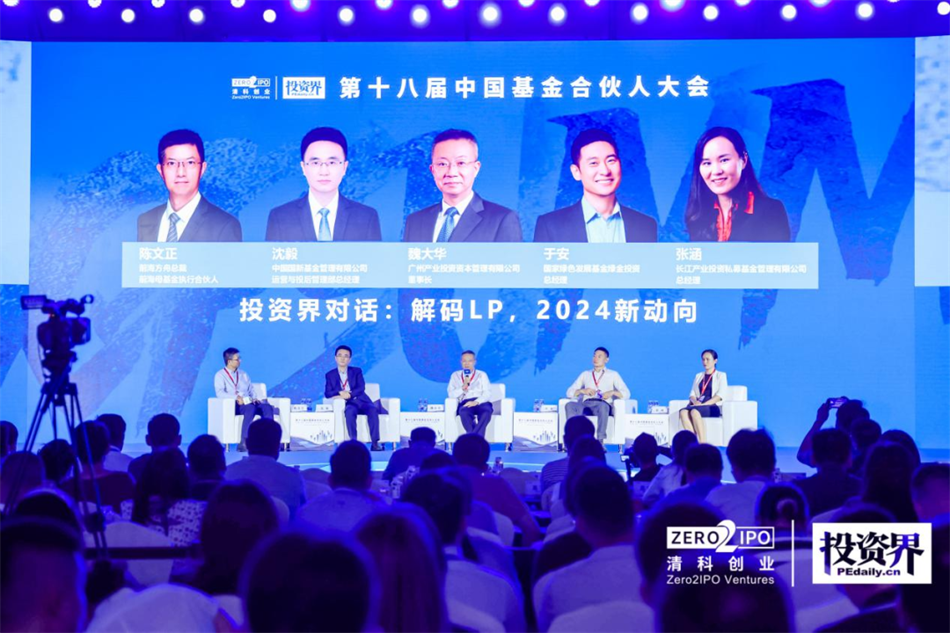 CQ9电子·(中国)唯一官方网站