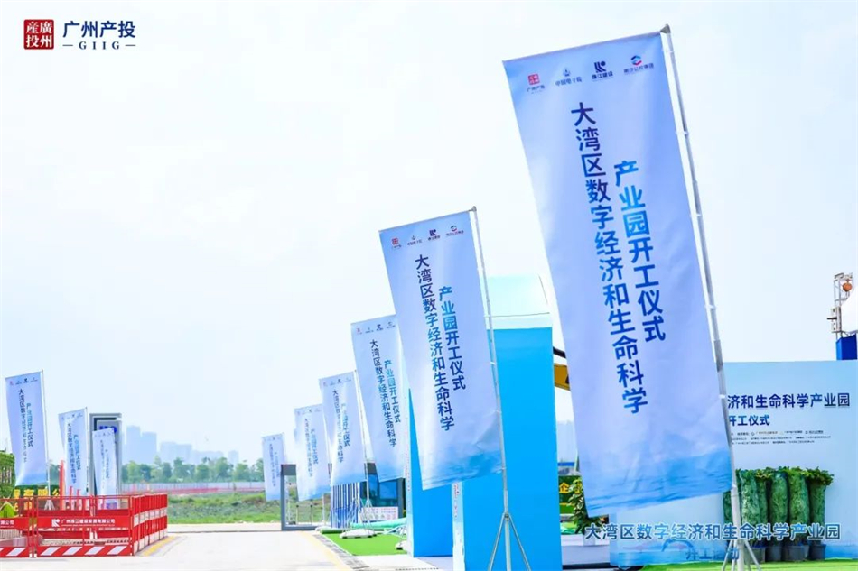 CQ9电子·(中国)唯一官方网站