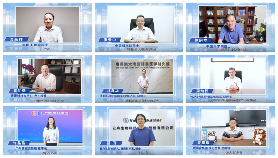 CQ9电子·(中国)唯一官方网站