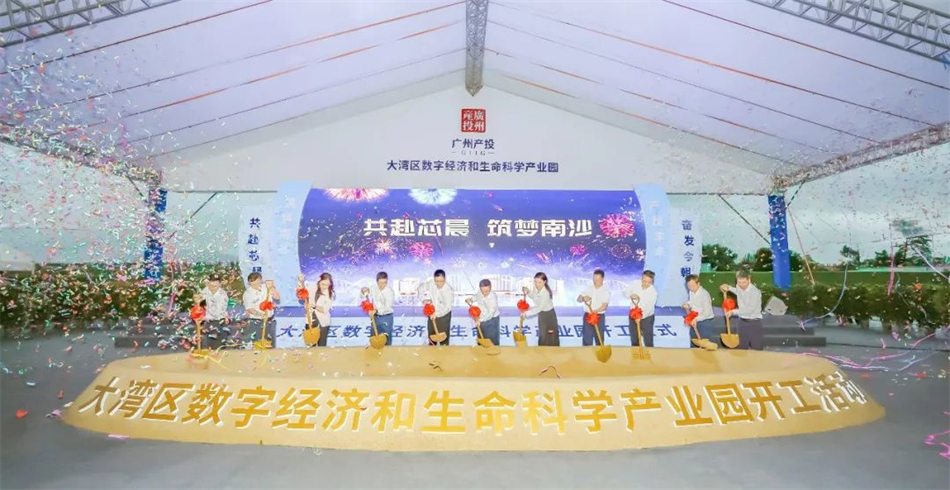 CQ9电子·(中国)唯一官方网站