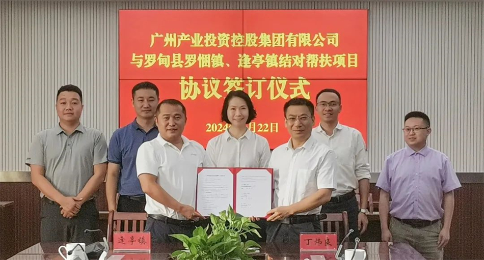CQ9电子·(中国)唯一官方网站