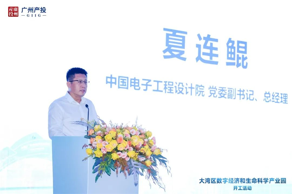 CQ9电子·(中国)唯一官方网站