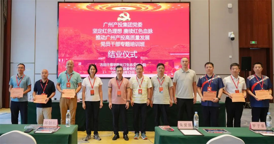 CQ9电子·(中国)唯一官方网站