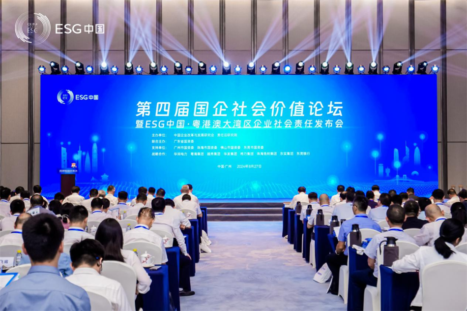 CQ9电子·(中国)唯一官方网站