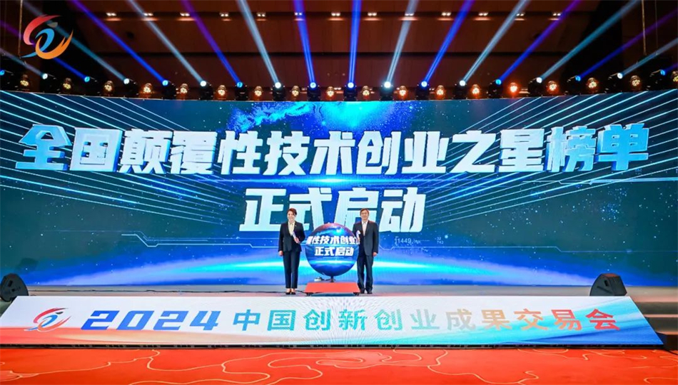 CQ9电子·(中国)唯一官方网站