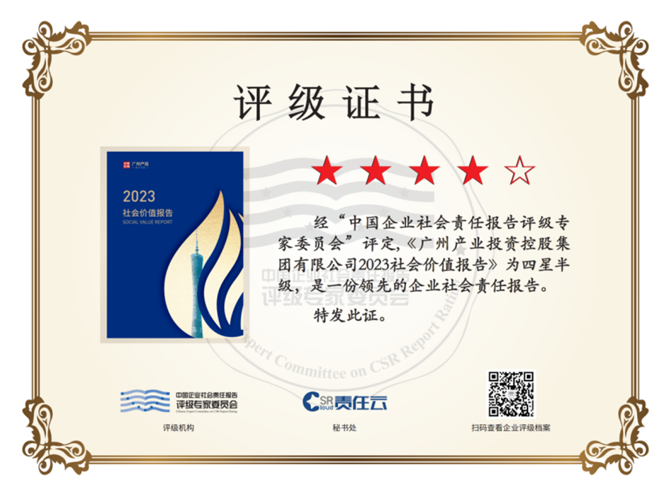 CQ9电子·(中国)唯一官方网站