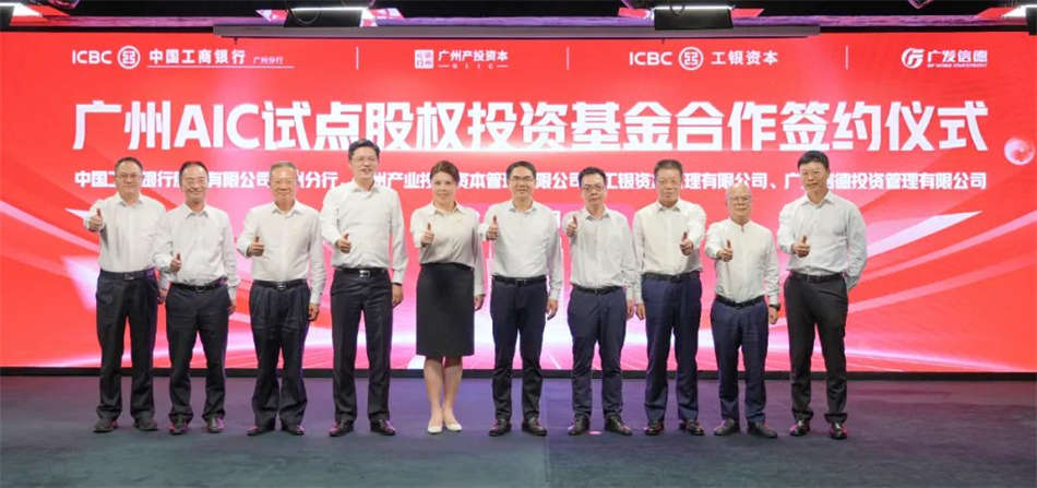 CQ9电子·(中国)唯一官方网站
