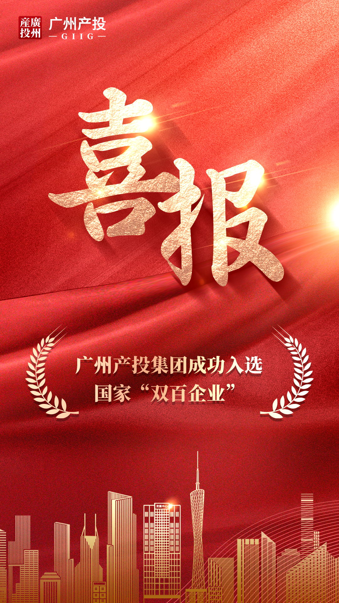 CQ9电子·(中国)唯一官方网站