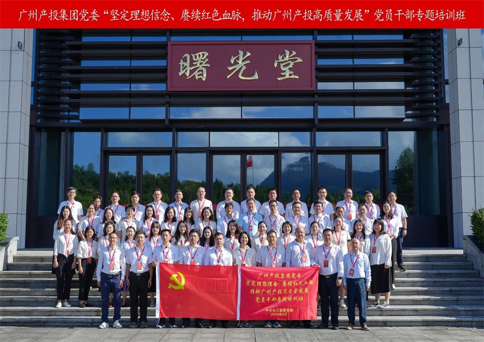 CQ9电子·(中国)唯一官方网站