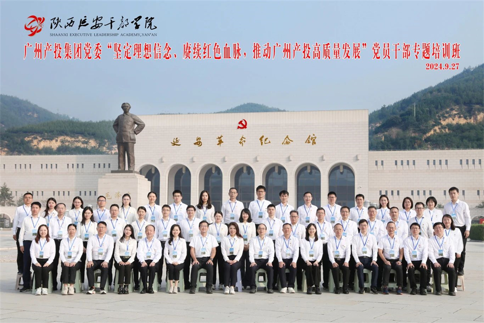 CQ9电子·(中国)唯一官方网站