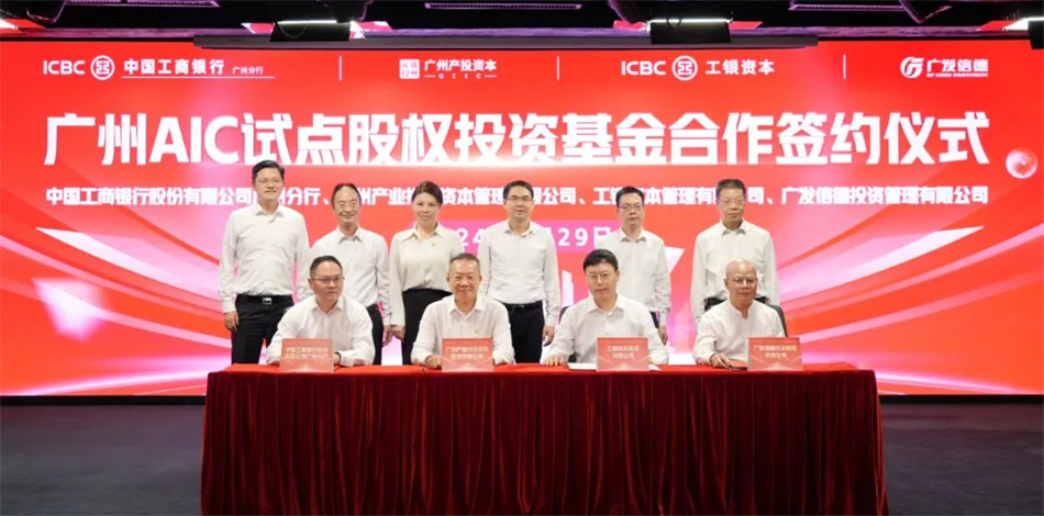CQ9电子·(中国)唯一官方网站