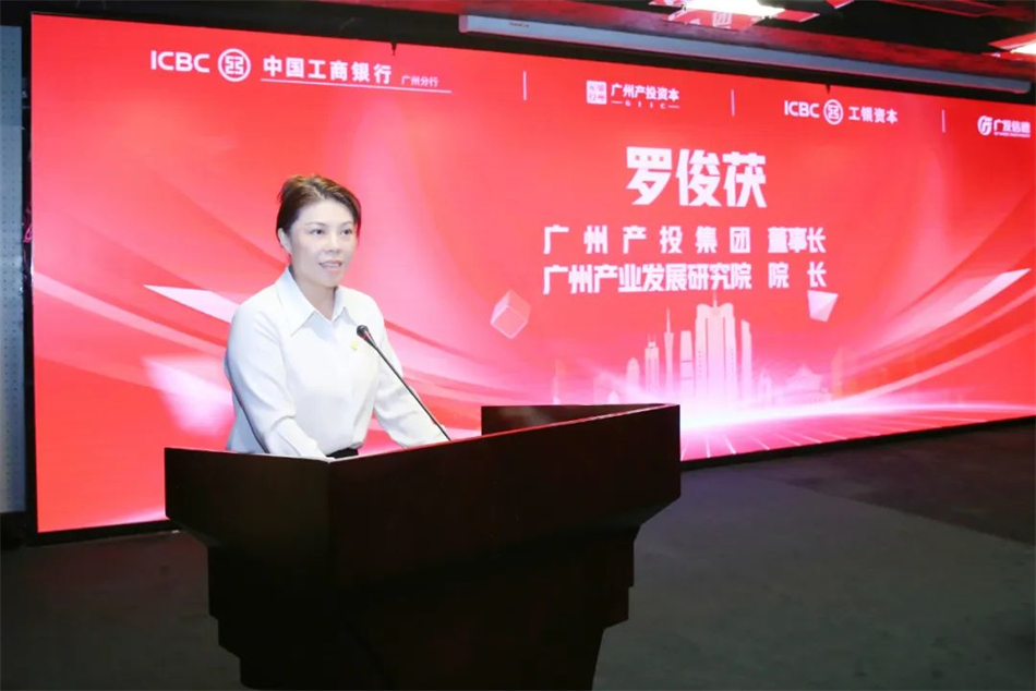 CQ9电子·(中国)唯一官方网站