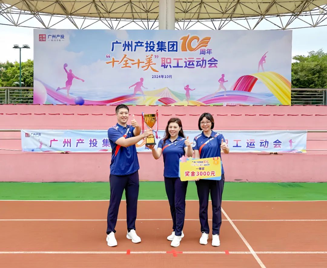 CQ9电子·(中国)唯一官方网站