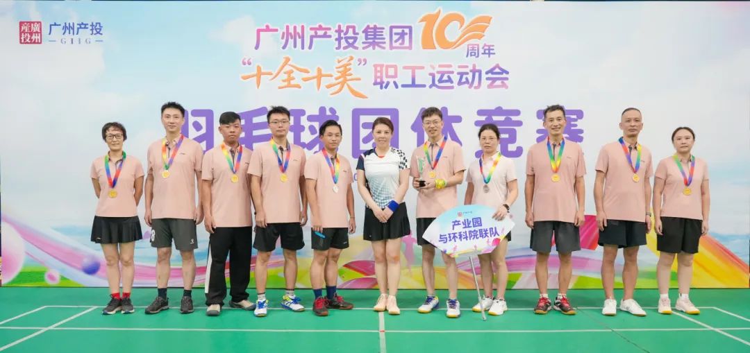 CQ9电子·(中国)唯一官方网站