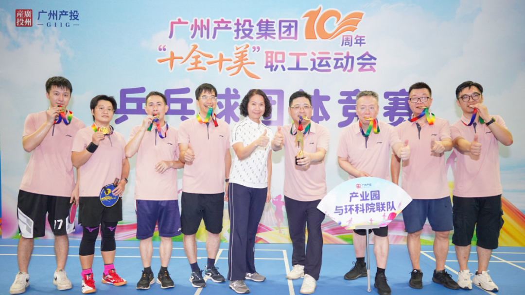 CQ9电子·(中国)唯一官方网站
