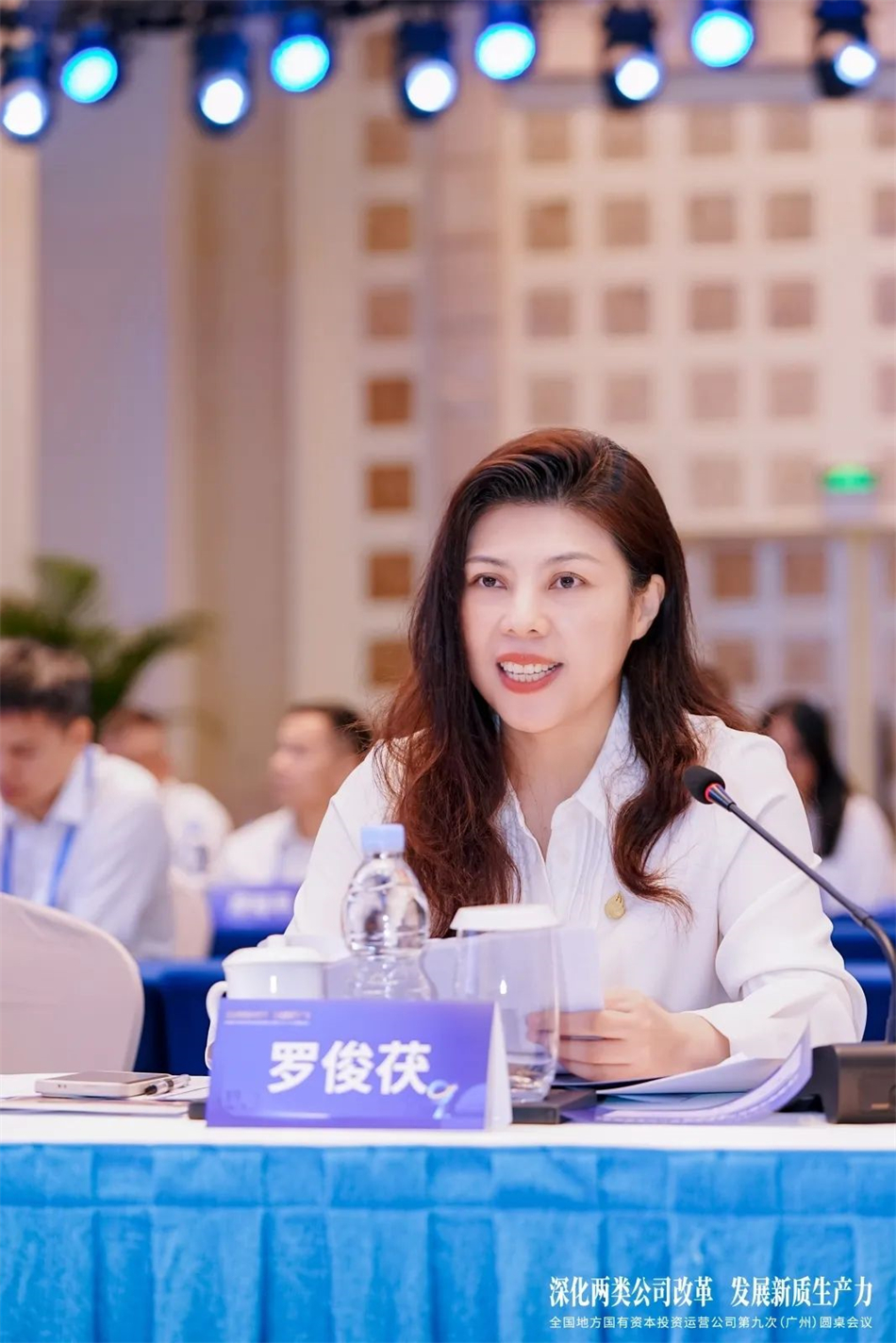 CQ9电子·(中国)唯一官方网站