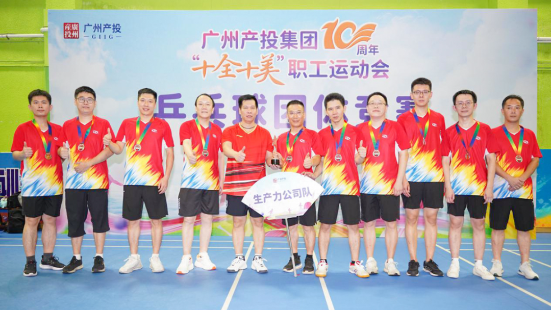 CQ9电子·(中国)唯一官方网站