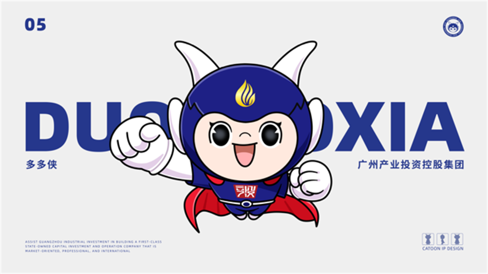 CQ9电子·(中国)唯一官方网站