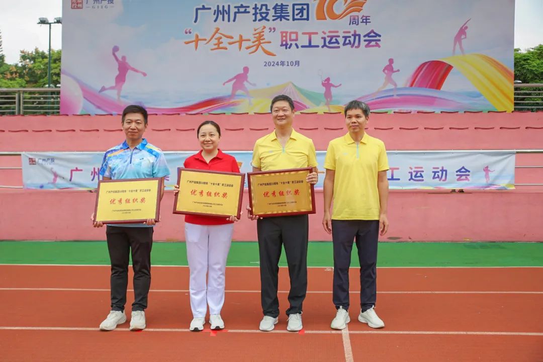 CQ9电子·(中国)唯一官方网站