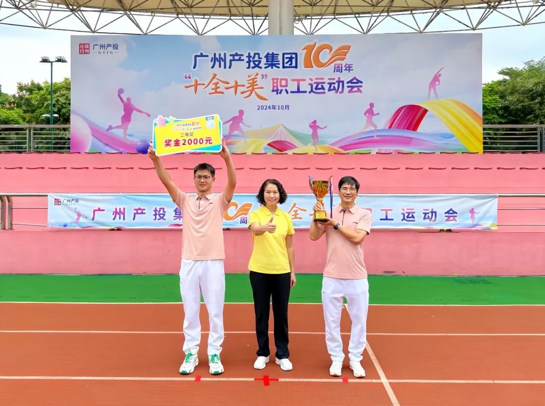 CQ9电子·(中国)唯一官方网站