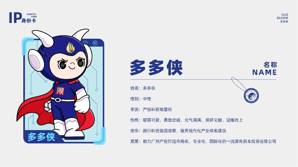 CQ9电子·(中国)唯一官方网站