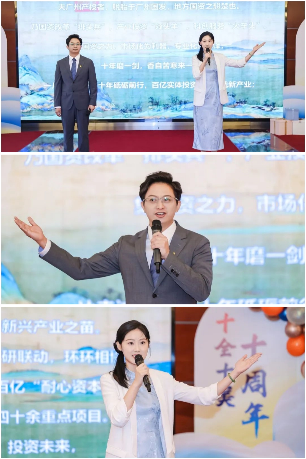 CQ9电子·(中国)唯一官方网站