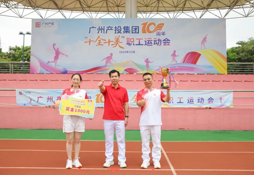 CQ9电子·(中国)唯一官方网站