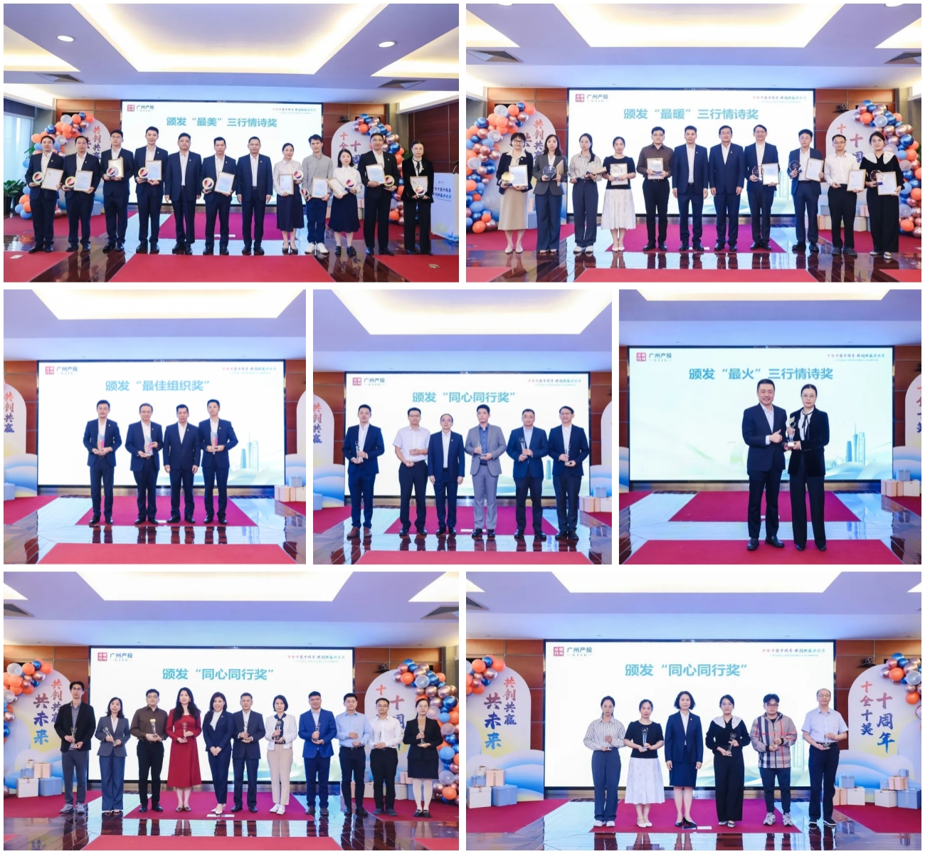 CQ9电子·(中国)唯一官方网站