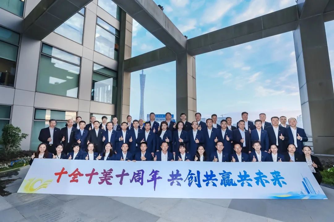 CQ9电子·(中国)唯一官方网站