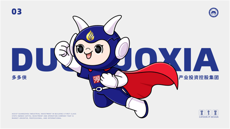 CQ9电子·(中国)唯一官方网站