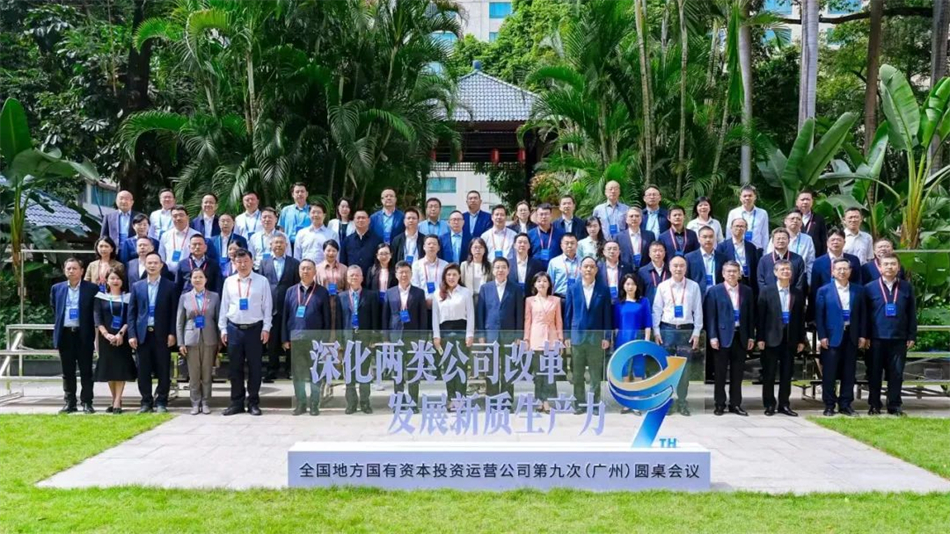 CQ9电子·(中国)唯一官方网站