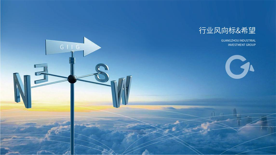 CQ9电子·(中国)唯一官方网站