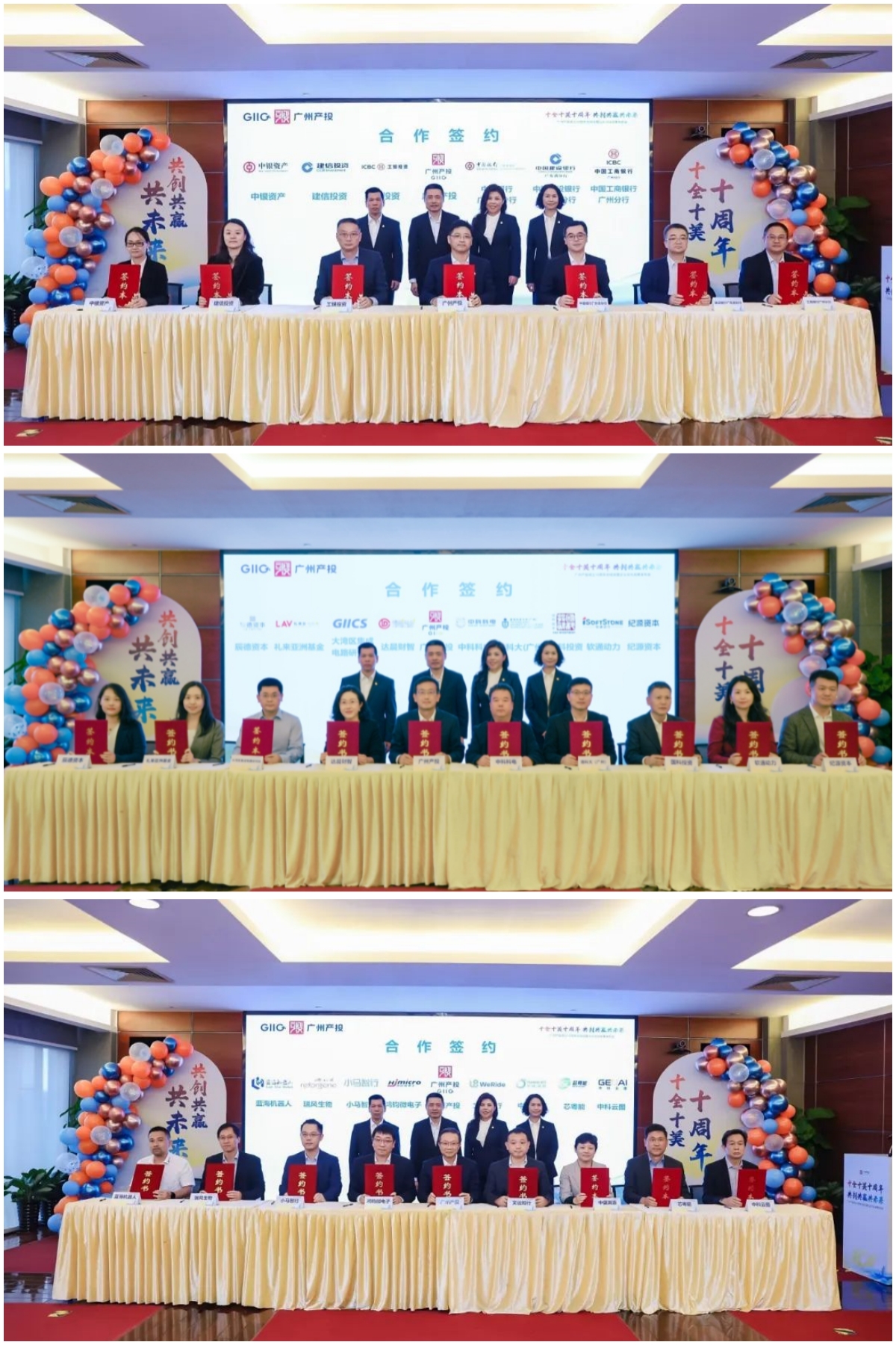 CQ9电子·(中国)唯一官方网站