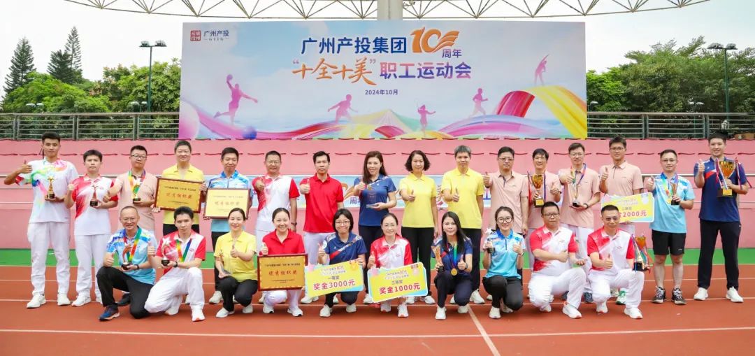 CQ9电子·(中国)唯一官方网站