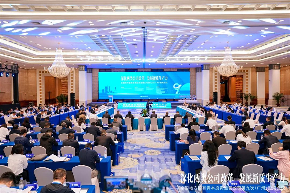 CQ9电子·(中国)唯一官方网站