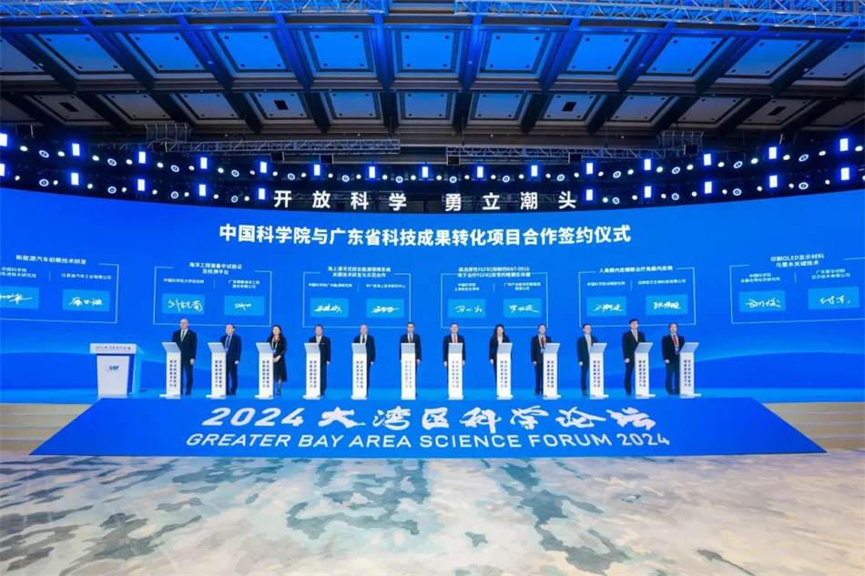 CQ9电子·(中国)唯一官方网站