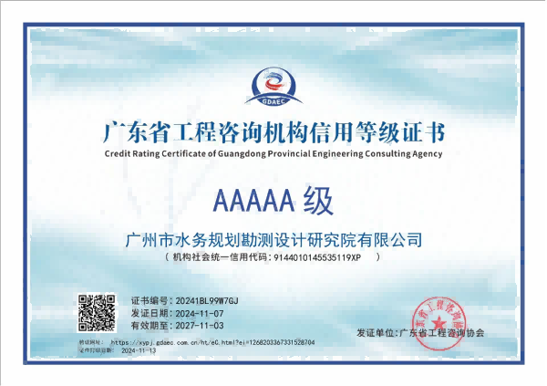 CQ9电子·(中国)唯一官方网站