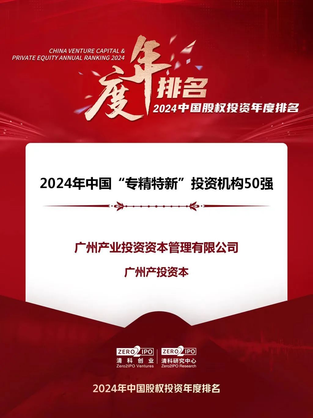 CQ9电子·(中国)唯一官方网站