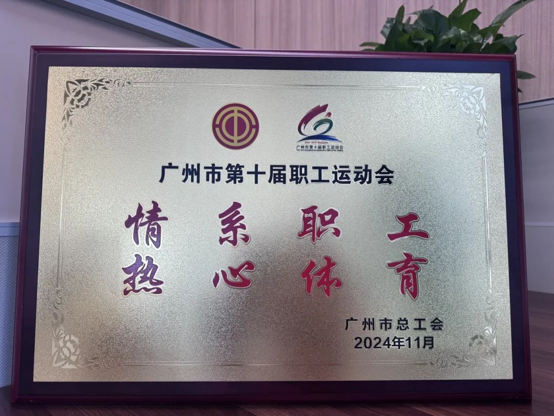 CQ9电子·(中国)唯一官方网站