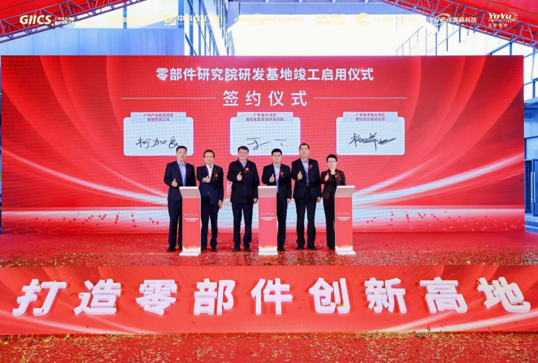 CQ9电子·(中国)唯一官方网站
