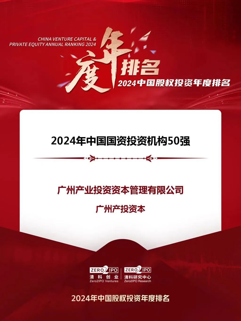 CQ9电子·(中国)唯一官方网站