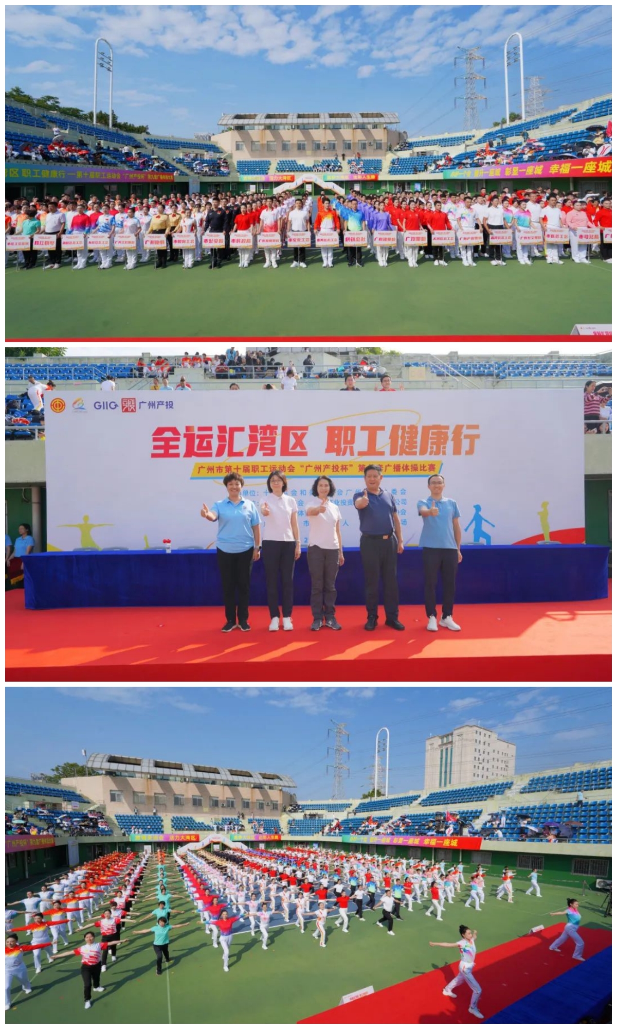 CQ9电子·(中国)唯一官方网站