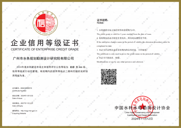 CQ9电子·(中国)唯一官方网站