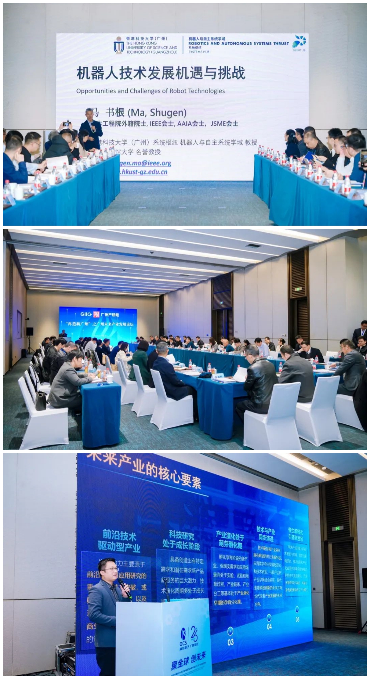 CQ9电子·(中国)唯一官方网站